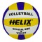 Helix Icon Voleybol Topu 