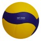 Helix MPV-500 Voleybol Topu