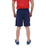 Lotto R7451 Short Camp Pl Erkek Şort