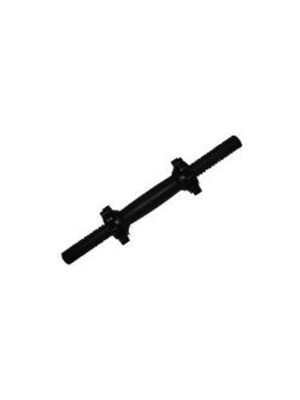 Avessa Plastik Kısa Bar ABS-35