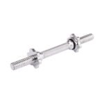Helix Kısa Bar Krom SB-32 32cm